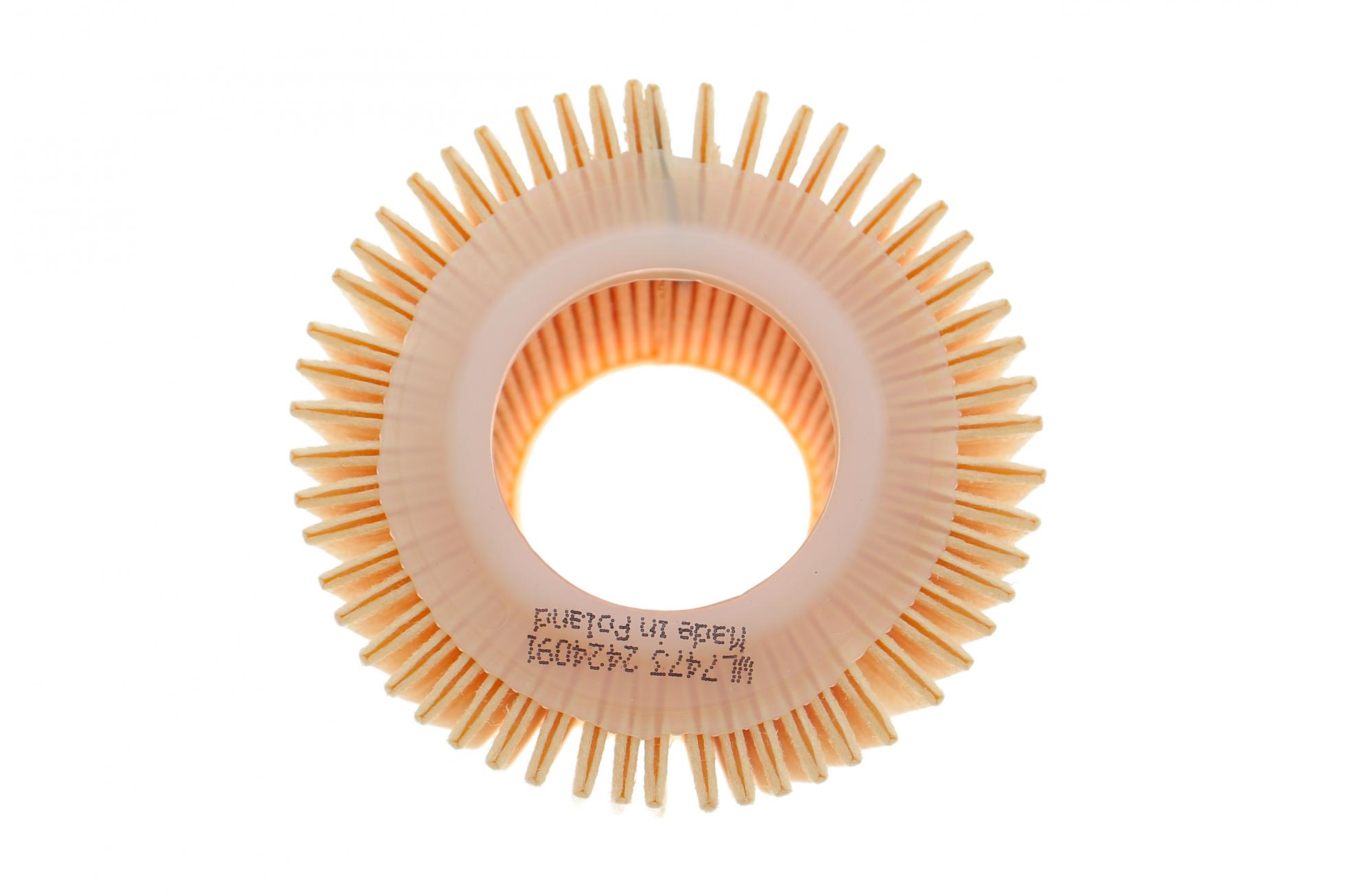 WL7473 WIX FILTERS